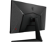Монитори MSI G2412