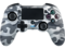 Контролери Nacon Asymmetric Wireless Controller, Camo Grey