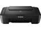 Принтери Canon PIXMA MG2550S