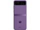 Смартфони Motorola Razr 40 5G - 8GB RAM / 256GB, Summer Lilac