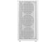 Кутии DeepCool CH560 White