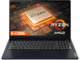 Лаптопи Lenovo IdeaPad 3 15" Ultraslim Gen 6