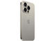 Смартфони Apple iPhone 15 Pro 256GB Natural Titanium