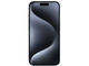 Смартфони Apple iPhone 15 Pro 512GB Blue Titanium