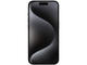 Смартфони Apple iPhone 15 Pro Max 256GB Black Titanium