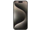Смартфони Apple iPhone 15 Pro Max 256GB Natural Titanium