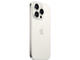 Смартфони Apple iPhone 15 Pro Max 512GB White Titanium