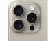 Смартфони Apple iPhone 15 Pro Max 1TB Natural Titanium