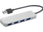 USB Хъб Sandberg USB 3.0 Hub 4 ports SAVER