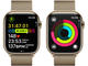 Смарт часовници Apple Watch S9 Cellular 45mm Gold Stainless Steel Case w Gold Milanese Loop