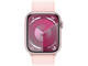 Pink Alu Case w Light Pink Sport Loop