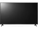 Телевизори LG 55UR781C0LK