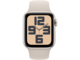 Starlight Alu Case w Starlight Sport Band - M/L