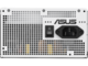 Захранвания за компютри ASUS Prime AP-850G ATX 3.0 PCIE5