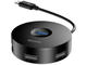 USB Хъб Baseus CAHUB-G01