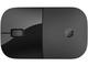 Мишки HP Z3700 Dual Silver Mouse, Black