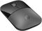 Мишки HP Z3700 Dual Silver Mouse, Silver