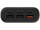 Външни батерии Silicon Power Power Bank, QS55, 20000mAh