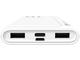 Външни батерии Silicon Power Power Bank, GP15, 10000mAh, White
