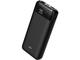 Външни батерии Silicon Power GS28 20000mAh, Black