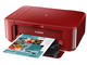 Принтери Canon PIXMA MG3650S Red