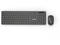 Клавиатури Makki Combo Keyboard and Mouse Wireless 2.4G BG