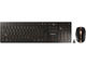 Клавиатури CHERRY DW 9100 SLIM,  black/bronze