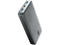 Външни батерии Cellular line PD Shade 20000 mAh 65W (лаптоп), сива