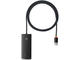 USB Хъб Baseus Lite Series 4-в-1 USB хъб