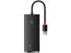 USB Хъб Baseus Lite Series 5-в-1 USB хъб