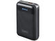Външни батерии SBS 10000 mAh power bank, knurled matte
