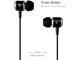 Слушалки SBS MIX 100, Black
