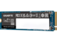SSD 500GB GIGABYTE Gen3 2500E SSD