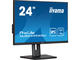 Монитори IIYAMA ProLite XUB2495WSU-B5