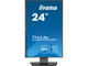 Монитори IIYAMA ProLite XUB2495WSU-B5