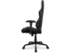 Геймърски столове COUGAR Armor Elite Black