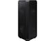 Колони Samsung Sound Tower Party Audio ST40B