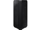 Колони Samsung Sound Tower Party Audio ST50B