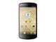 Смартфони Prestigio MultiPhone 7500 16GB, черен цвят