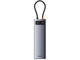 USB Хъб Baseus USB-C Metal Gleam StarJoy Series 11-в-1