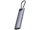USB Хъб Baseus USB-C Metal Gleam StarJoy Series 11-в-1