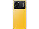 Смартфони Poco X5 Pro 5G, 128GB Yellow