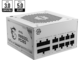Захранвания за компютри MSI MAG A850GL White ATX 3.0 PCIE5