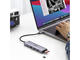 USB Хъб Ugreen Хъб 6 в 1 USB-C