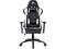 Геймърски столове FragON 3X Series Black/White