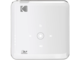 Проектори Kodak Luma 150