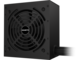 Захранвания за компютри Gigabyte P650G