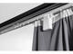 Smart Home Aqara Curtain Driver E1 (Rod Version)