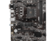 Дънни платки MSI A520M PRO