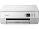 Принтери Canon PIXMA TS5351a